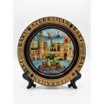 Азербайджанский сувенир тарелка с узорами "Baku"